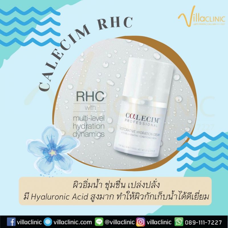 CALECIM Professional Serum 5ml Villa Clinic